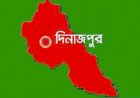 চিরকুট লিখে কলেজছাত্রীর আত্মহত্যা