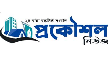 ফুলবাড়িয়ায় দোকান উচ্ছেদকে কেন্দ্র করে চলছে ধাওয়া পালটা ধাওয়া