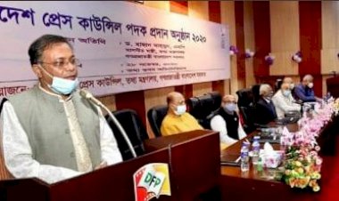 ষড়যন্ত্রকারীদের ব্যাপারে সতর্ক থাকুনঃ তথ্যমন্ত্রী