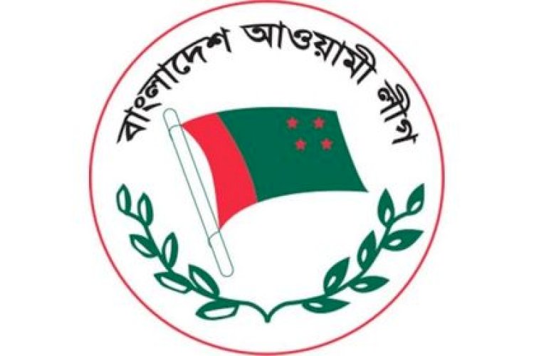 আ.লীগের পৌরসভার প্রার্থিতা চূড়ান্তের বৈঠক আজ
