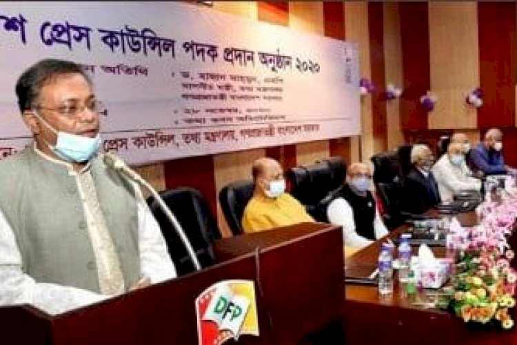 ষড়যন্ত্রকারীদের ব্যাপারে সতর্ক থাকুনঃ তথ্যমন্ত্রী