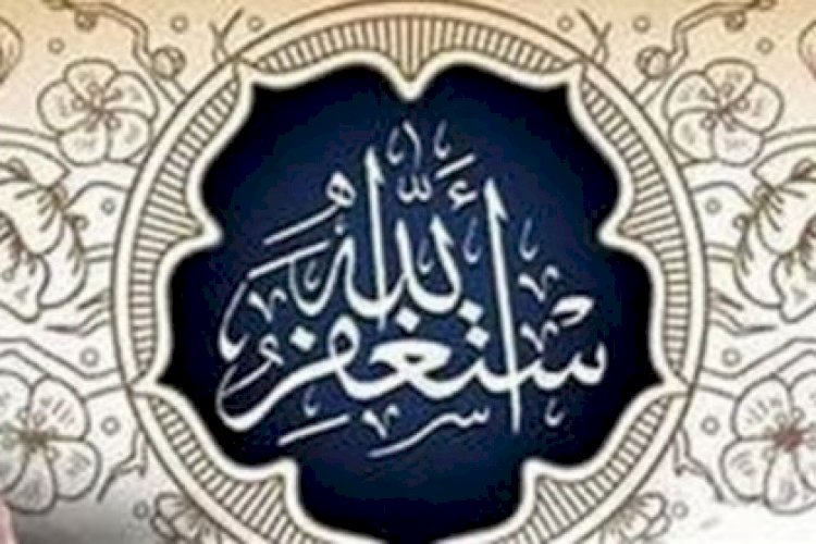 শিরক সবচেয়ে বড় পাপ
