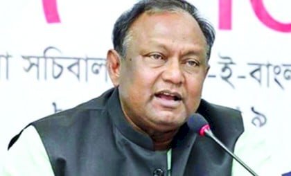 পাটজাত পণ্যের রপ্তানি বাড়ানোর উপর টিপু মুনশির নজর