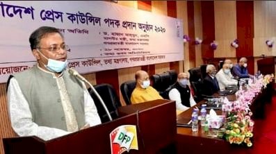 ভাস্কর্য নিয়ে উসকানির বক্তব্যে সরকার বসে থাকবে না: তথ্যমন্ত্রী