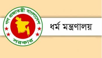 মাস্ক ছাড়া কোন ধর্মীয় উপাসানালয়ে প্রবেশ নয়