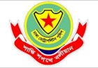 পবিত্র শব-ই-বরাতে আতশবাজি, পটকাবাজি ইত্যাদি নিষিদ্ধ