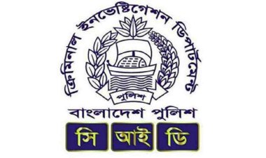 বিপুল পরিমান নকল সেলাই মেশিনসহ ২ বিদেশি নাগরিক গ্রেফতার