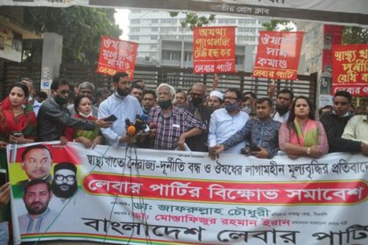 নৈরাজ্য রুখতেই আলেমদের মাঠে নামিয়েছেঃ জাফরুল্লাহ