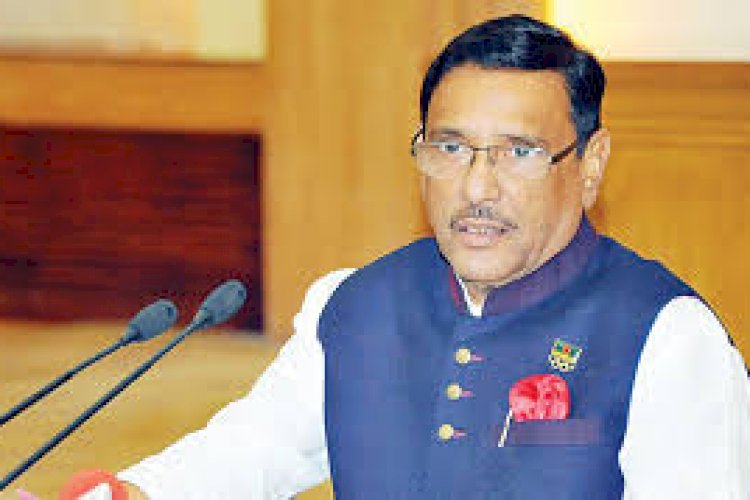 ঈদের আগে লকডাউন শিথিল করার চিন্তা করছে সরকার: ওবায়দুল কাদের