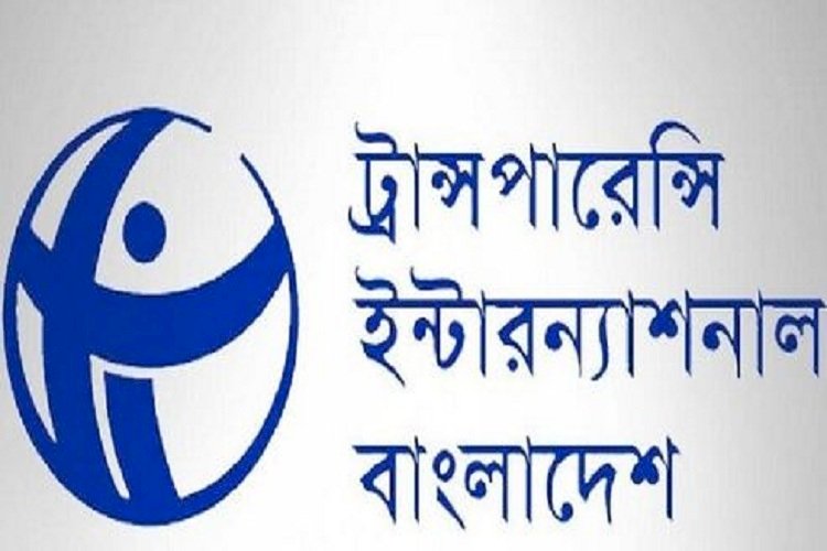 টিআইবি’র দুদকের নতুন নেতৃত্ব নিয়োগে স্বচ্ছতার দাবি