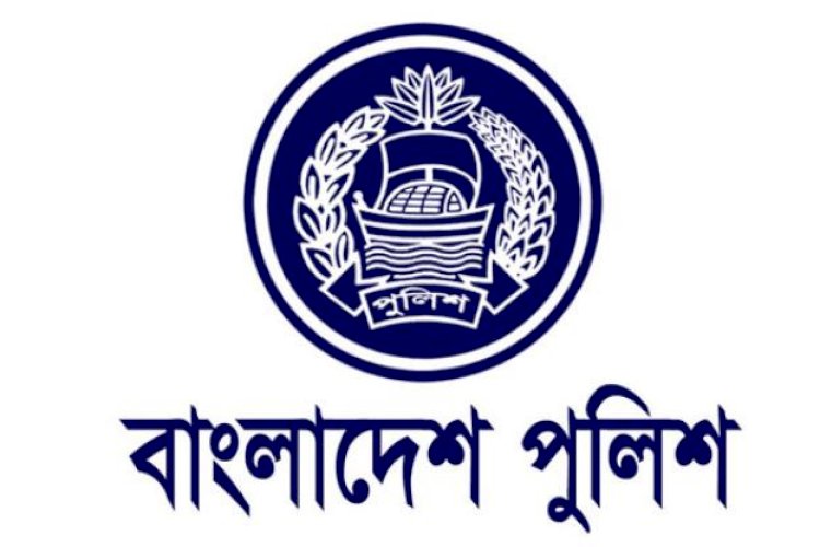 ১৩ জেলার এসপিসহ পুলিশে বড় রদবদল