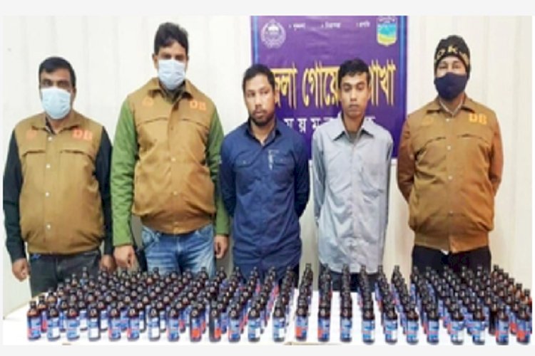 ময়মনসিংহে ২০০ বোতল ফেনসিডিলসহ ২ মাদক ব্যবসায়ী গ্রেফতার