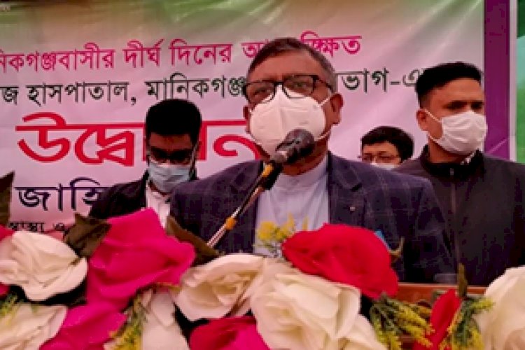 জানুয়ারির শেষে করোনা ভ্যাকসিন আসবে: স্বাস্থ্যমন্ত্রী