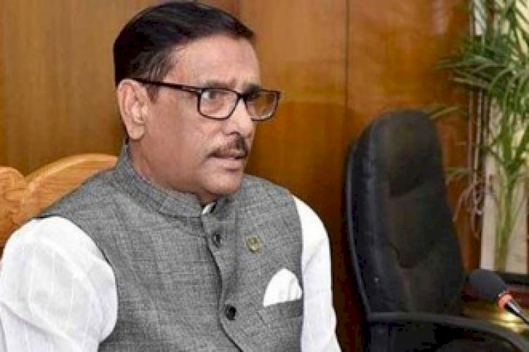 বিএনপি রাজনৈতিক দেউলিয়া দল : কাদের