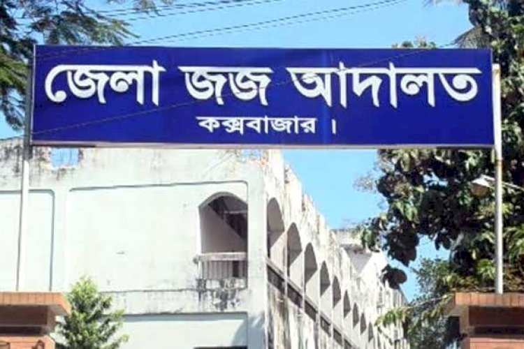 সিনহা হত্যা মামলার চার্জশিট আদালতে গ্রহণ