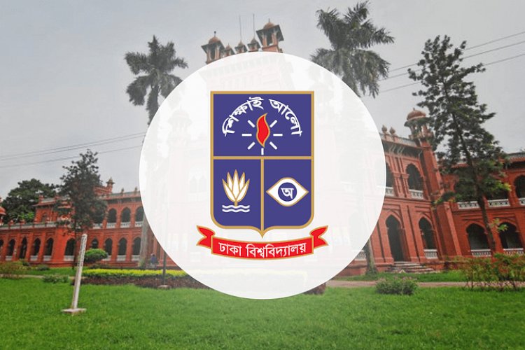 ঢাবি শিক্ষক সমিতিতে বিনা ভোটে জয় নীল দলের