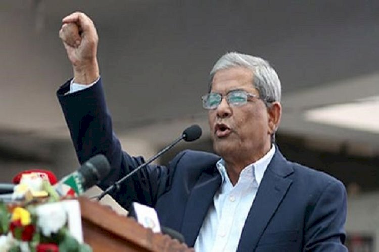 ৩০ ডিসেম্বর সারাদেশে বিএনপির বিক্ষোভ