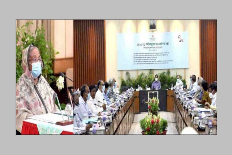 একনেকে ৫ প্রকল্প অনুমোদন