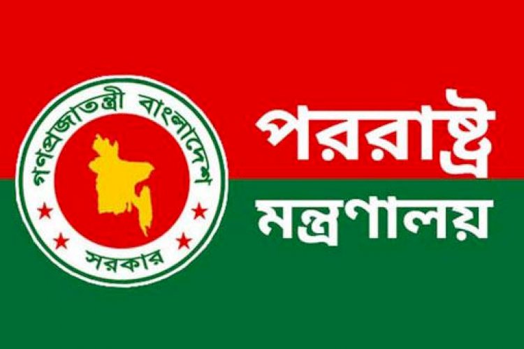 জাতির পিতার নামে ফিলিস্তিনে সড়ক