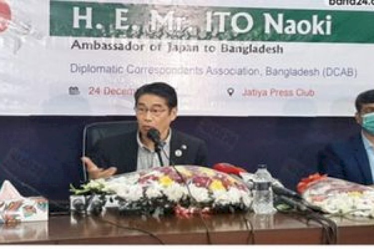 শীঘ্রই রোহিঙ্গা প্রত্যাবাসন দেখতে চায় জাপান