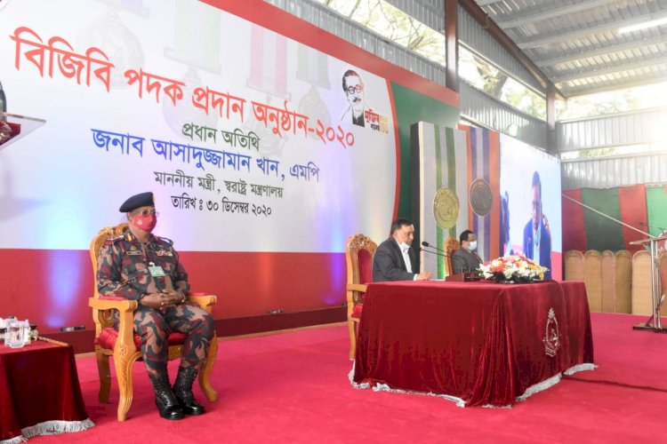 দেশের সীমান্ত রক্ষার গুরুত্বপূর্ণ ও মহান দায়িত্ব বিজিবি’র উপর ন্যস্ত: স্বরাষ্ট্রমন্ত্রী