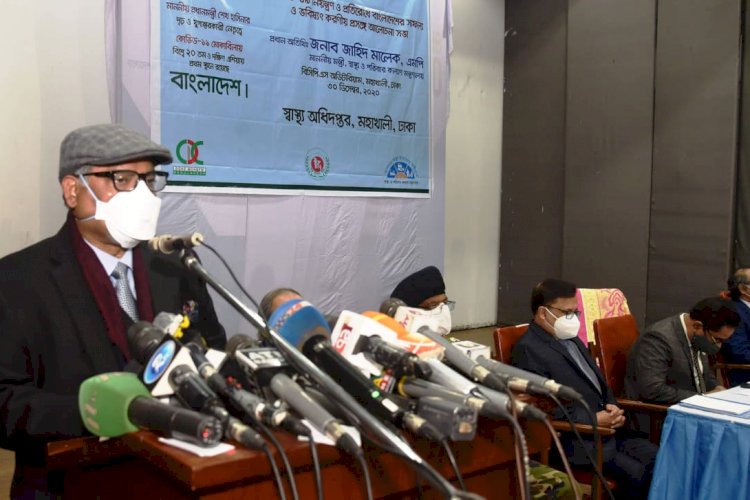 জানুয়ারির মাঝামাঝিই ভ্যাকসিন পেতে পারি: স্বাস্থ্যমন্ত্রী