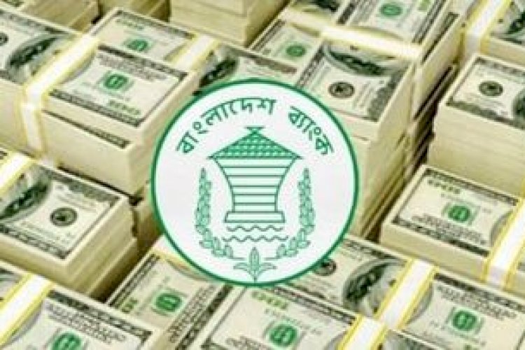 ২৬ দিনে প্রবাসী আয় এলো ২২৭ কোটি ১০ লাখ ডলার