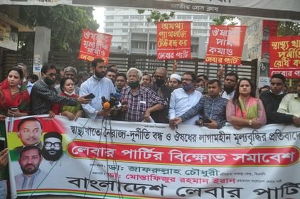 নৈরাজ্য রুখতেই আলেমদের মাঠে নামিয়েছেঃ জাফরুল্লাহ