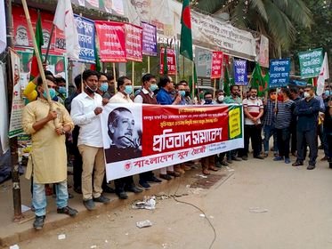 'বঙ্গবন্ধুকে কটাক্ষকারীরা জামাই আদরে আছে'