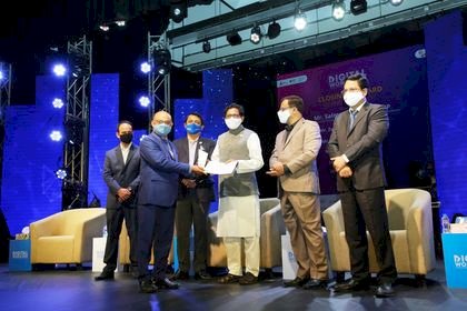 ‘জাতীয় আইসিটি অ্যাওয়ার্ড-২০২০’ পেলেন ভূমি কর্মকর্তা