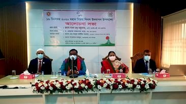 বঙ্গবন্ধু ও বাংলাদেশ, একই সূত্রে গাঁথা: খাদ্যমন্ত্রী