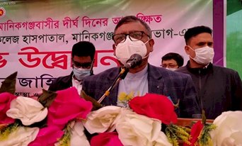 জানুয়ারির শেষে করোনা ভ্যাকসিন আসবে: স্বাস্থ্যমন্ত্রী