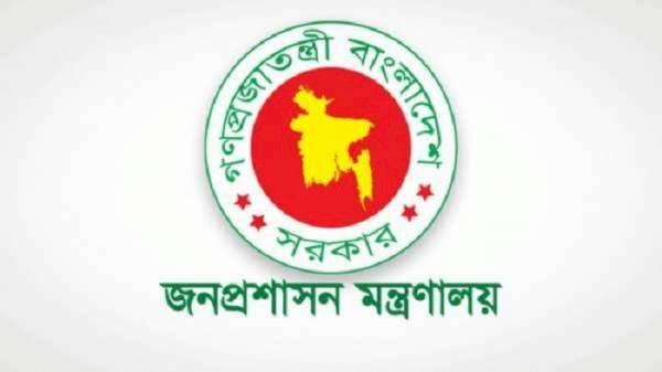 ১১ জেলায় নতুন ডিসি