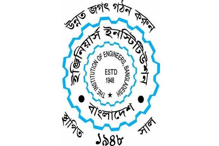 রোজিনা ইসলামের মুক্তি, দোষীদের শাস্তির দাবি আইইবি'র