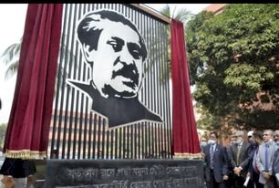 বঙ্গবন্ধুর আদর্শকে হত্যা করতেই ভাস্কর্য ভাঙচুর: কৃষিমন্ত্রী