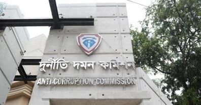 রাজউকের পরিচালককে দুদকে জিজ্ঞাসাবাদ