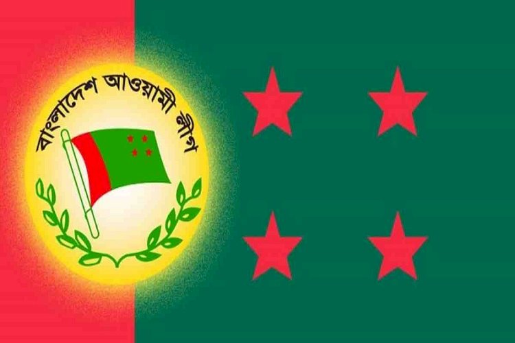 সংস্কৃতি বিষয়ক উপ-কমিটি গঠিত হয়েছে আওয়ামী লীগের