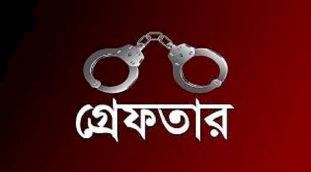 ধর্ষণ মামলায় সাভারে চিকিৎসক গ্রেফতার
