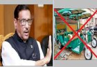 তিন চাকার গাড়ির কারখানা বন্ধের নির্দেশ