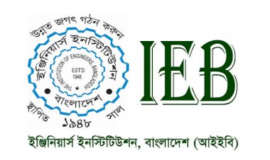 উন্নয়ন প্রকল্পে প্রকৌশলীদের পিডি নিয়োগের দাবি আইইবি’র