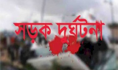 ট্রাক-নছিমন সংঘর্ষ, নিহত ৬