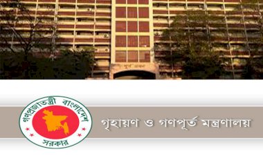 পিডাব্লিউডি’র কাজে গতি বাড়ানোর প্রত্যয় দায়িত্বপ্রাপ্তদের
