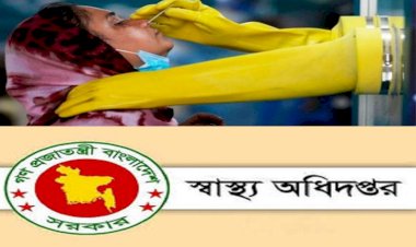 দেশে করোনায় আরও ১০ জনের মৃত্যু, শনাক্ত ৪৪৩