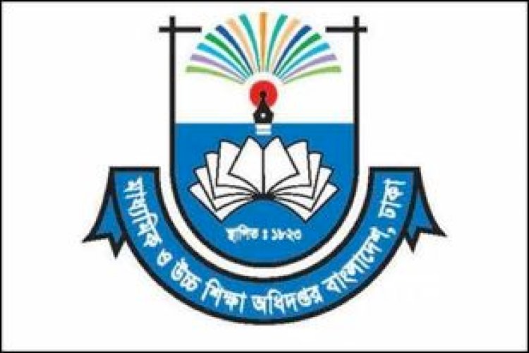 ১১ জানুয়ারি মাধ্যমিকে ভর্তির লটারী