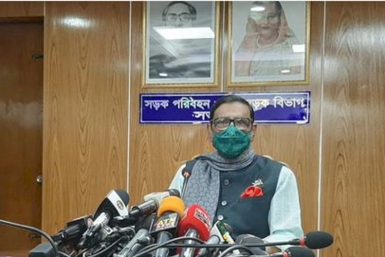 ২০২২ সালের মধ্যে পদ্মা সেতুসহ চার মেগা প্রকল্প উদ্বোধন: কাদের