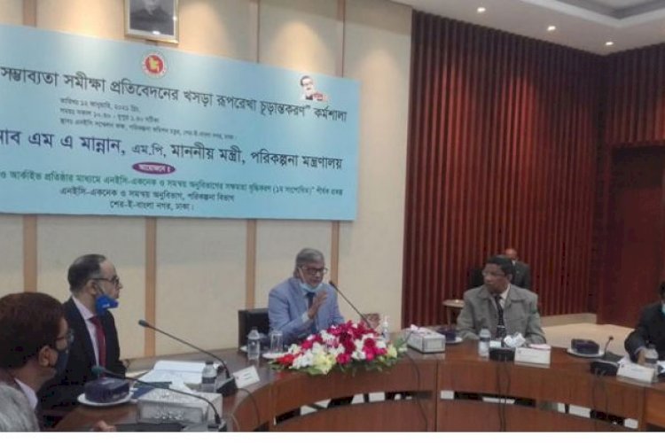 প্রকল্পের কেনাকাটায় ব্যক্তিগত দুর্নীতি বেশি: পরিকল্পনামন্ত্রী