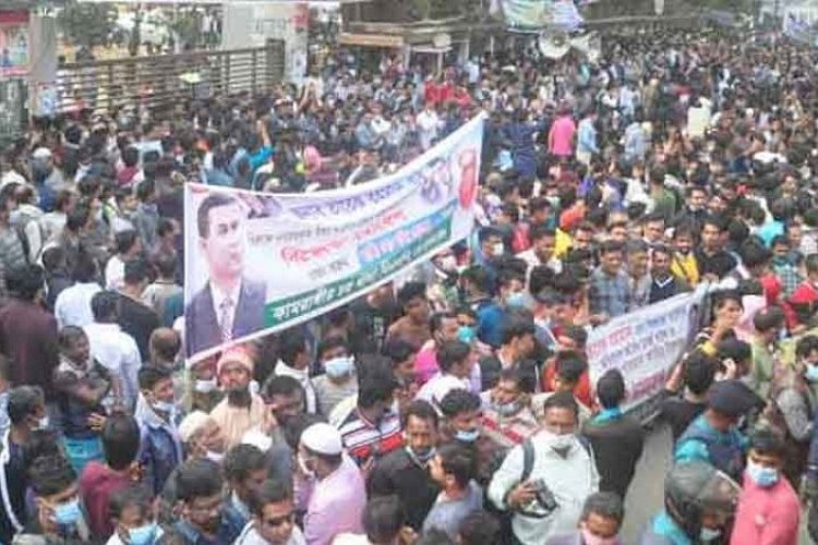 তারেকের বিরুদ্ধে গ্রেফতারি পরোয়ানা জারির প্রতিবাদে বিএনপি'র বিক্ষোভ