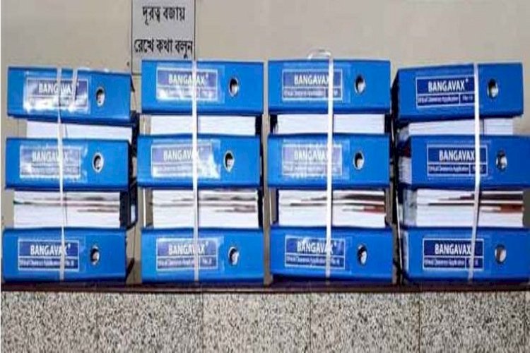 গ্লোব বায়োটেকের টিকার ‘ক্লিনিক্যাল ট্রায়ালের’ আবেদন