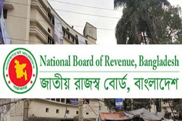 বাজেটে দেশীয় শিল্পকে গুরুত্ব দিতে চায় এনবিআর