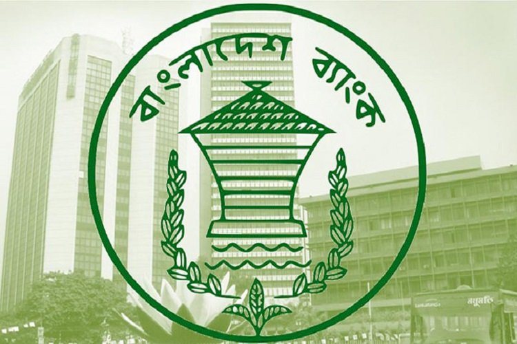 ব্যাংক লেনদেনের সময় বাড়ল এক ঘণ্টা